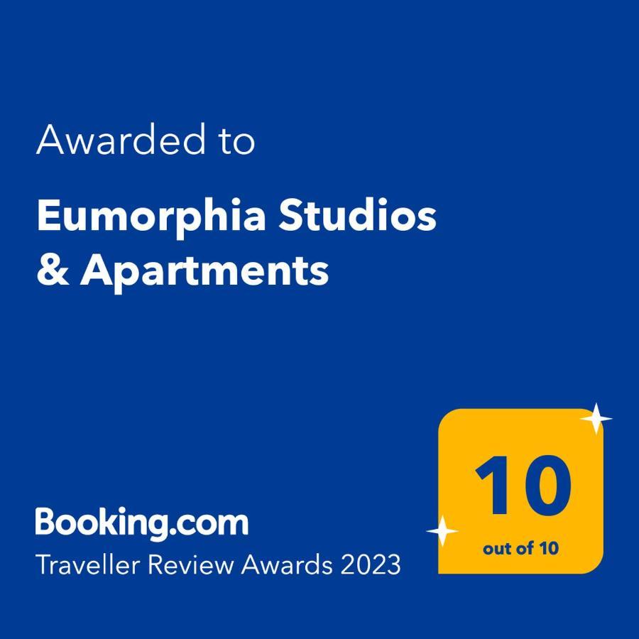 Eumorphia Studios & Apartments 스키아토스 타운 외부 사진